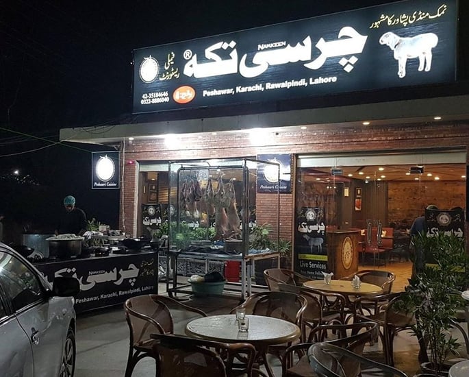 Fine Dining with an Escort Girl in Pakistan